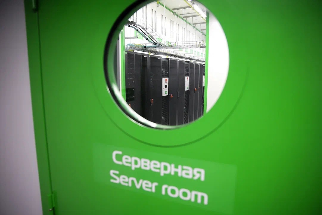 Data Center Yakutsk 0203 4