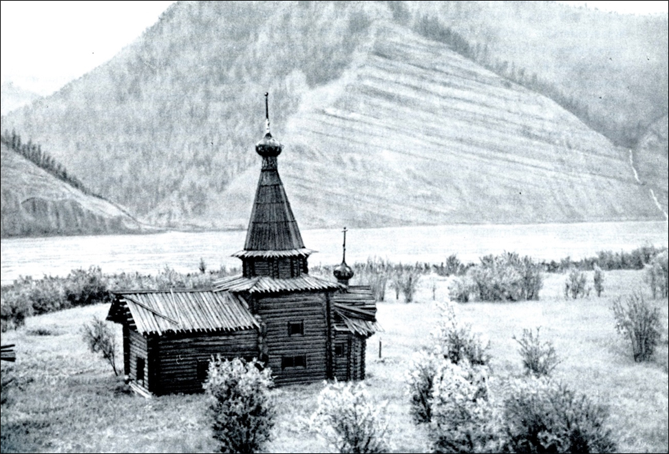 Спасо-Зашиверская шатровая церковь. 1700 г.  