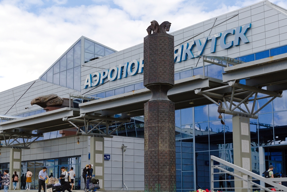 Yakutsk Airport
