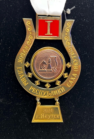 Medali1