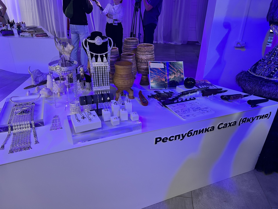 crea forum 5